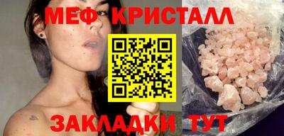 тгк Кумертау