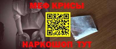 скорость mdpv Кулебаки