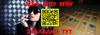 тгк Кумертау