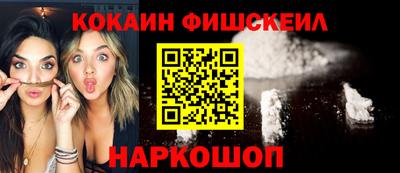 тгк Кумертау
