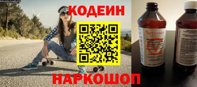 тгк Кумертау