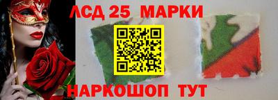 бутират Кунгур