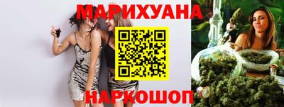 тгк Кумертау