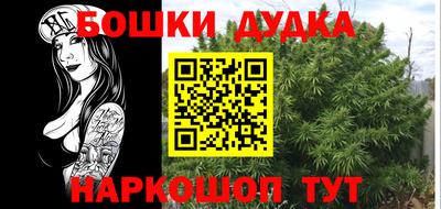 тгк Кумертау