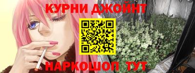 тгк Кумертау