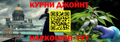 тгк Кумертау