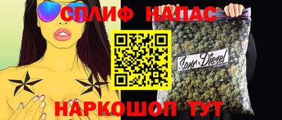 скорость mdpv Кулебаки