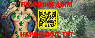 скорость mdpv Кулебаки