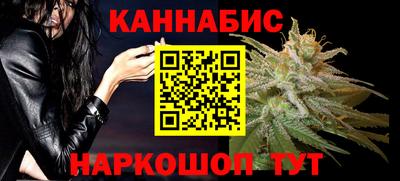 тгк Кумертау