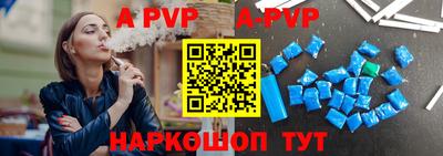 скорость mdpv Кулебаки