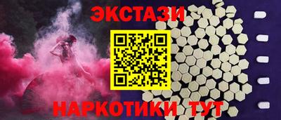 скорость mdpv Кулебаки