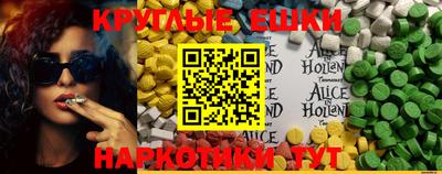 бутират Кунгур