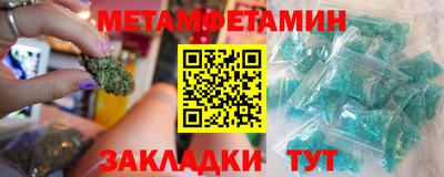скорость mdpv Кулебаки
