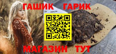 тгк Кумертау