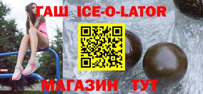 скорость mdpv Кулебаки