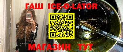 скорость mdpv Кулебаки