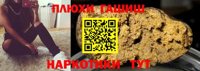 тгк Кумертау