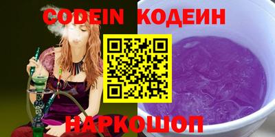 тгк Кумертау