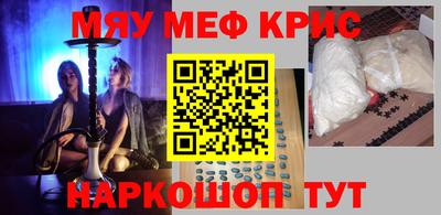 скорость mdpv Кулебаки