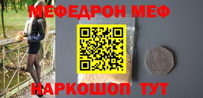 тгк Кумертау